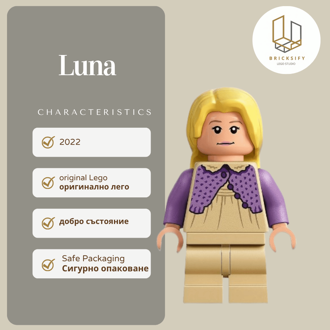 Luna 347