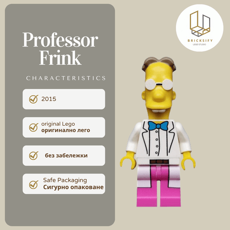 Profesor Frink sim035