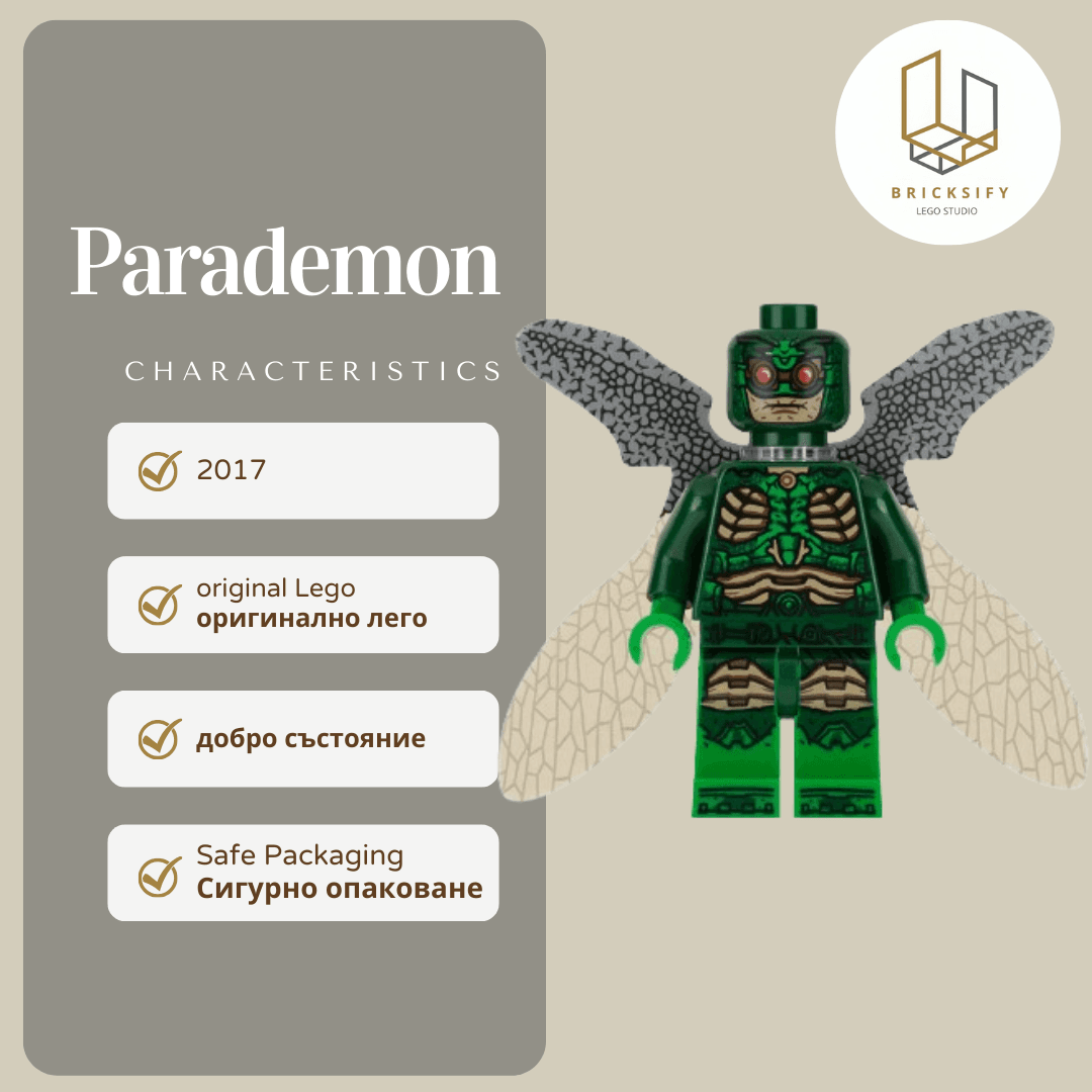 Parademon sh0433