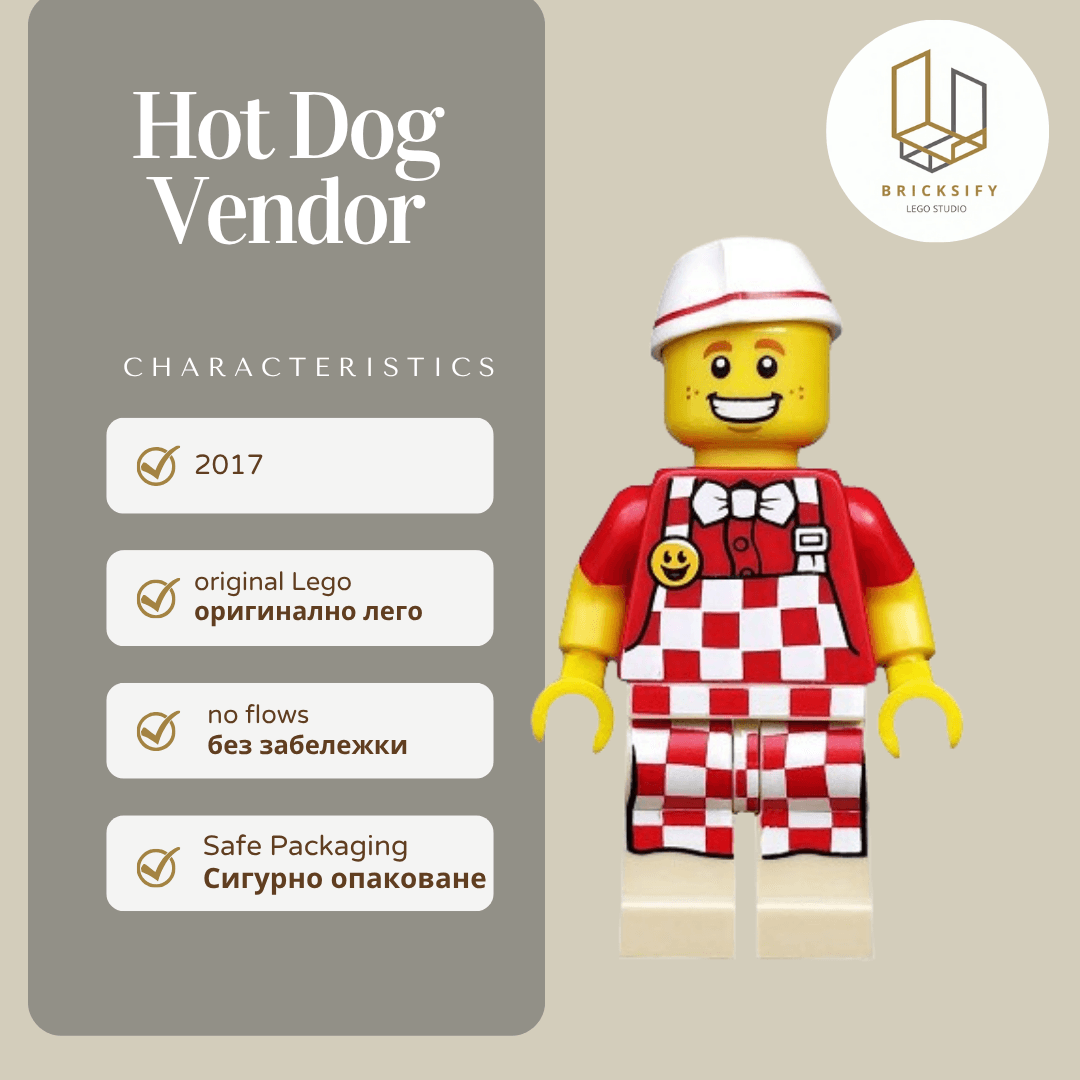 Hot Dog Vendor col291