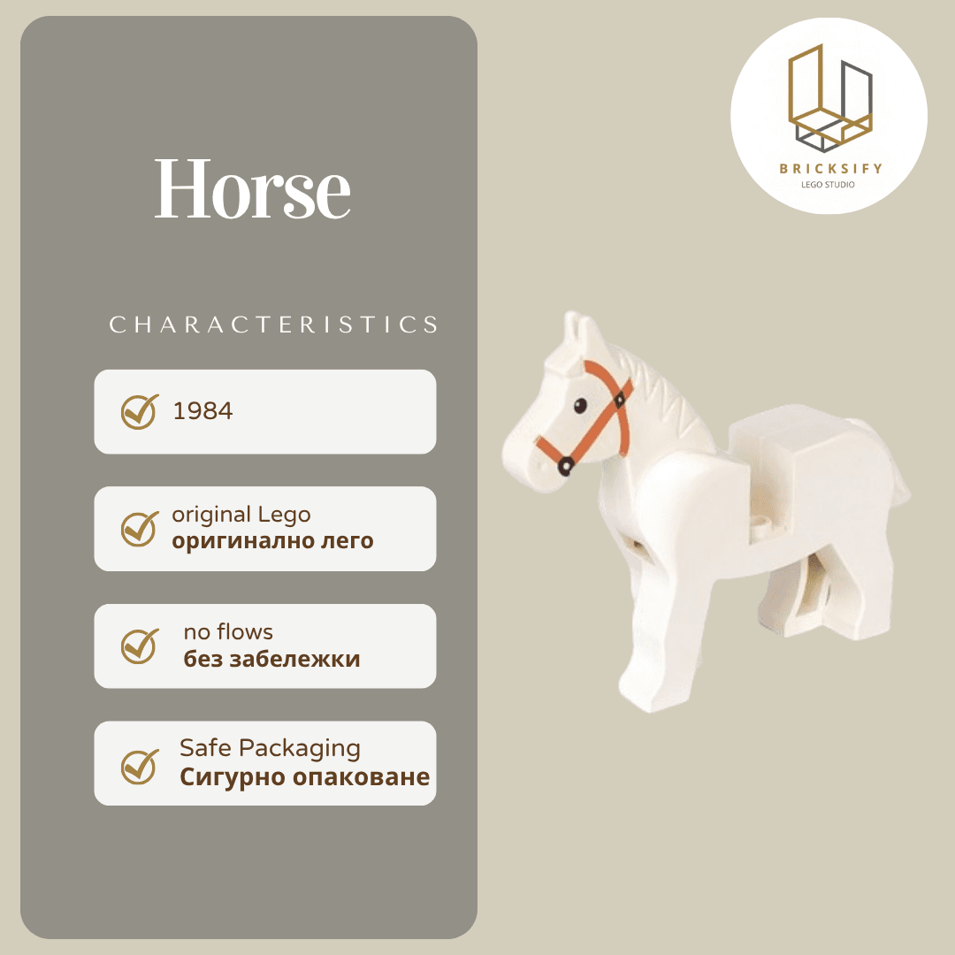 Horse 4493c01pb04