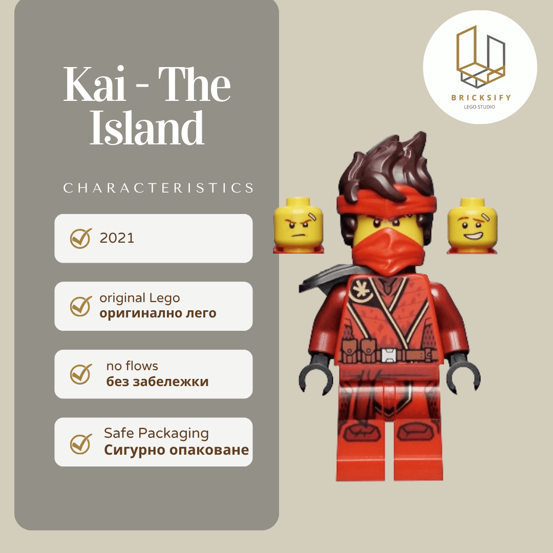 kai the island 0680