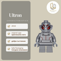 Ultron 0253