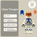 Clone Trooper 1276