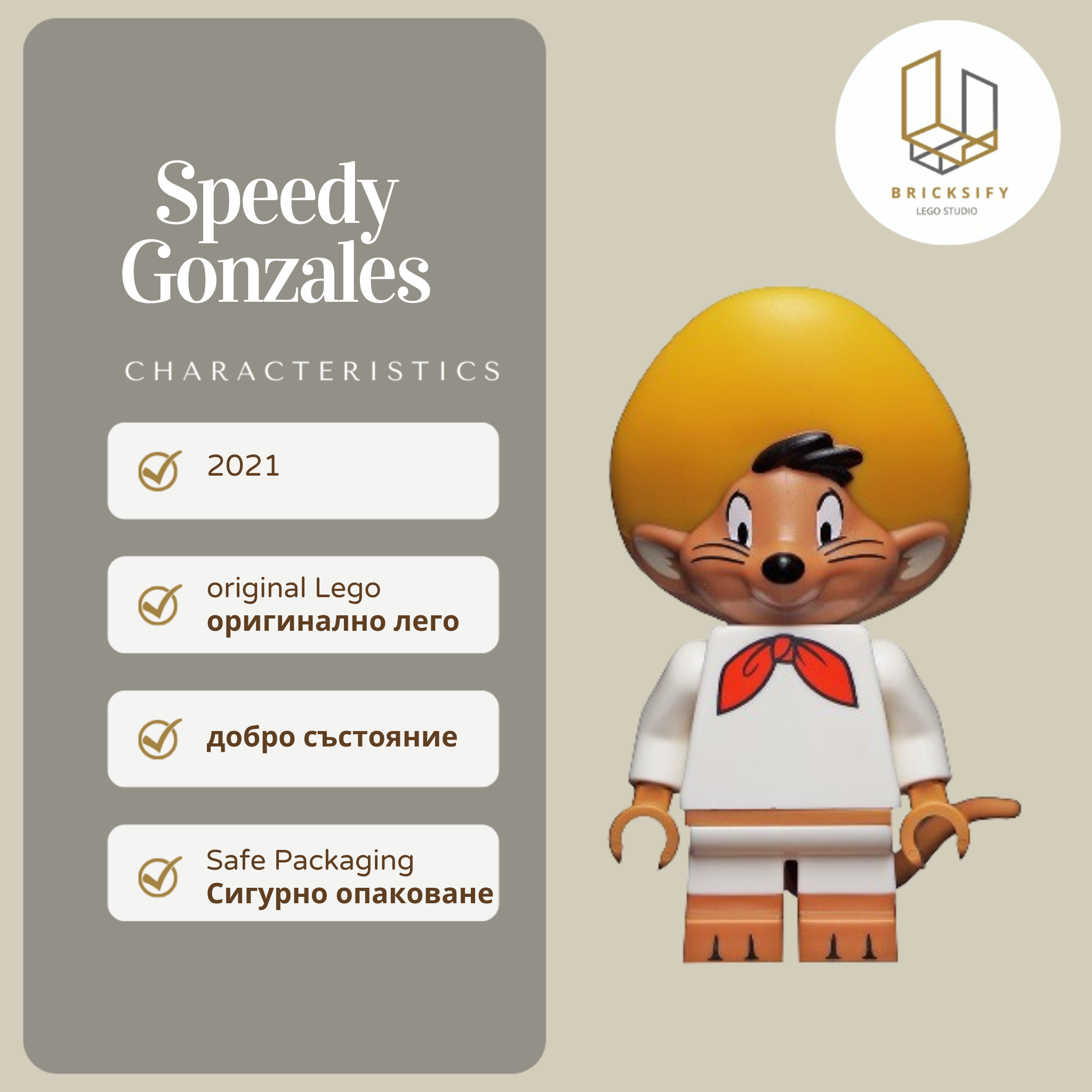 Speedy Gonzales collt08