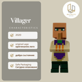 Villager 076