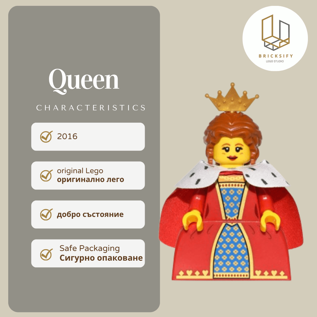 Queen col 243
