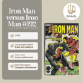 Iron Man 200