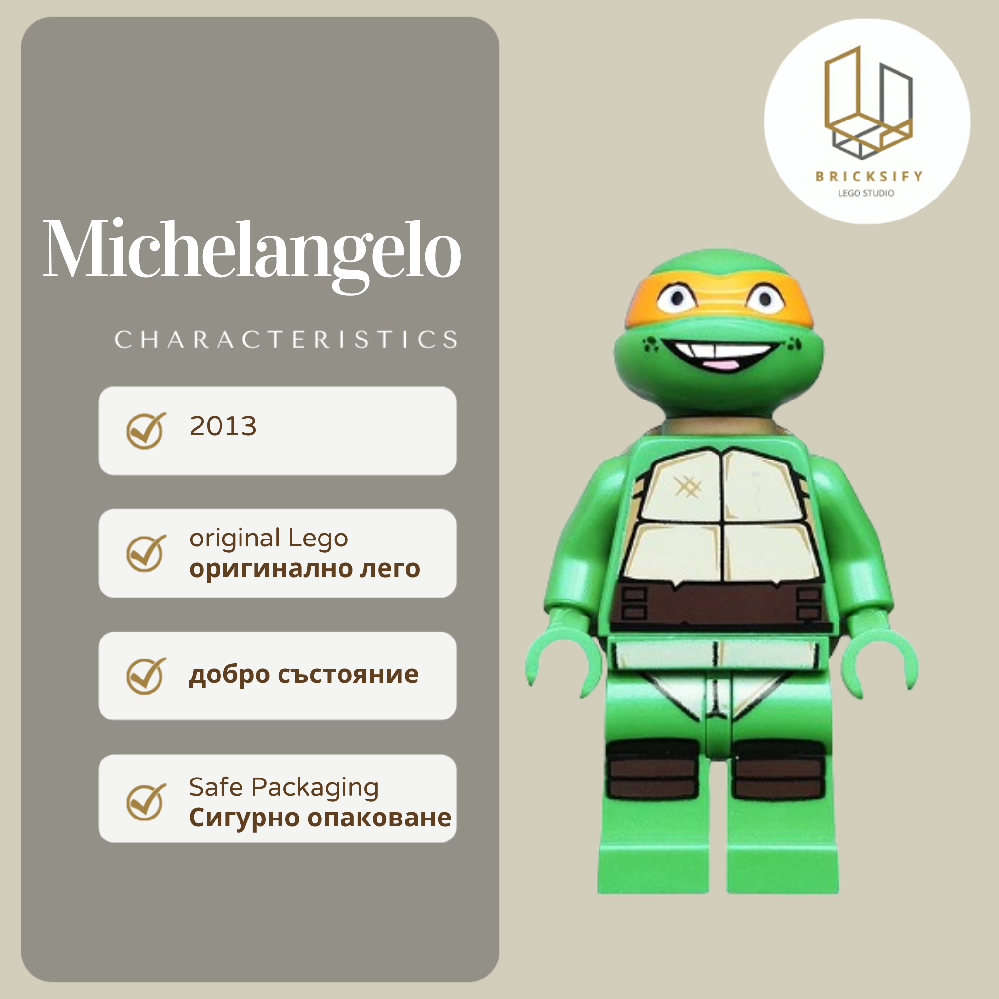 Michelangelo tnt012