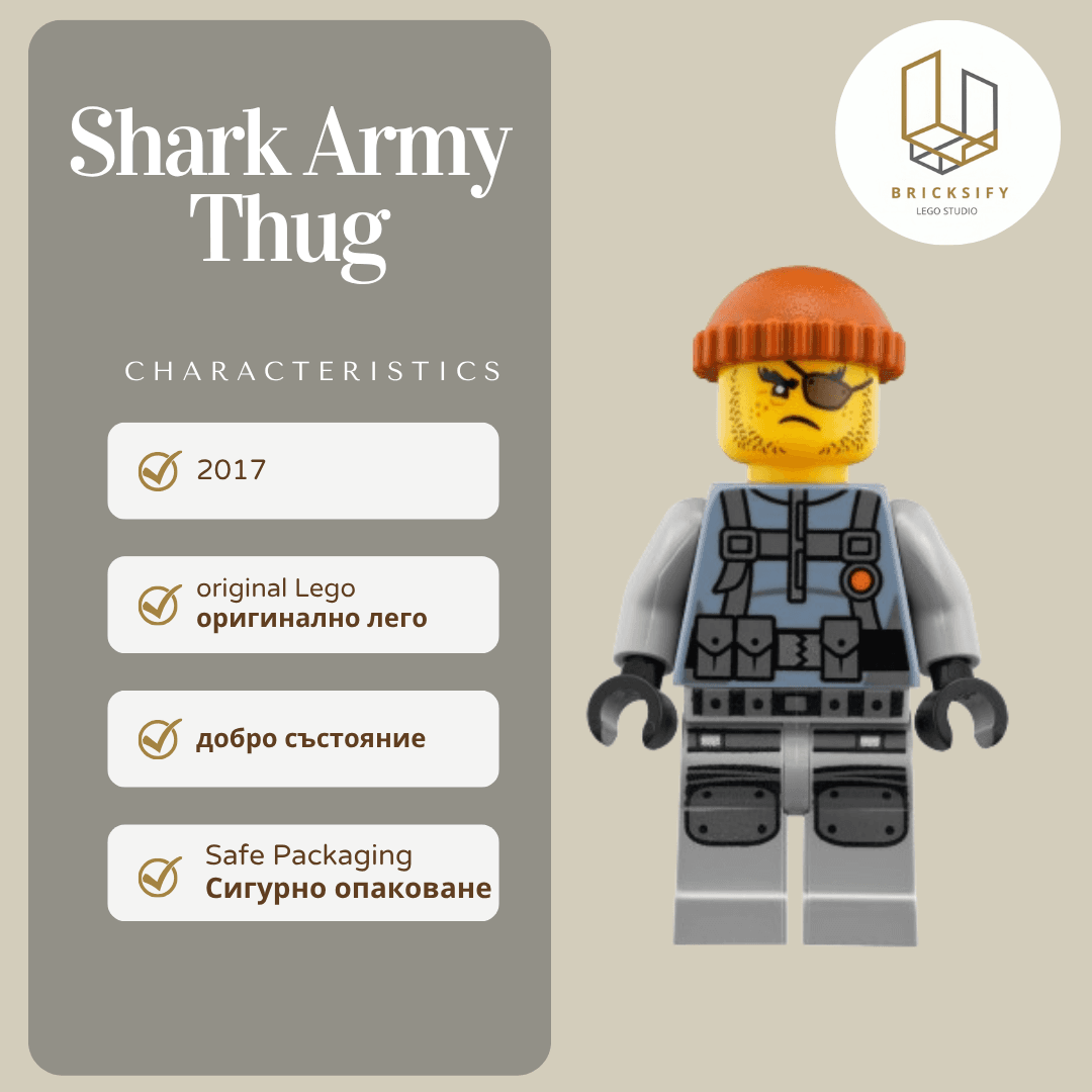 Shark Army 356