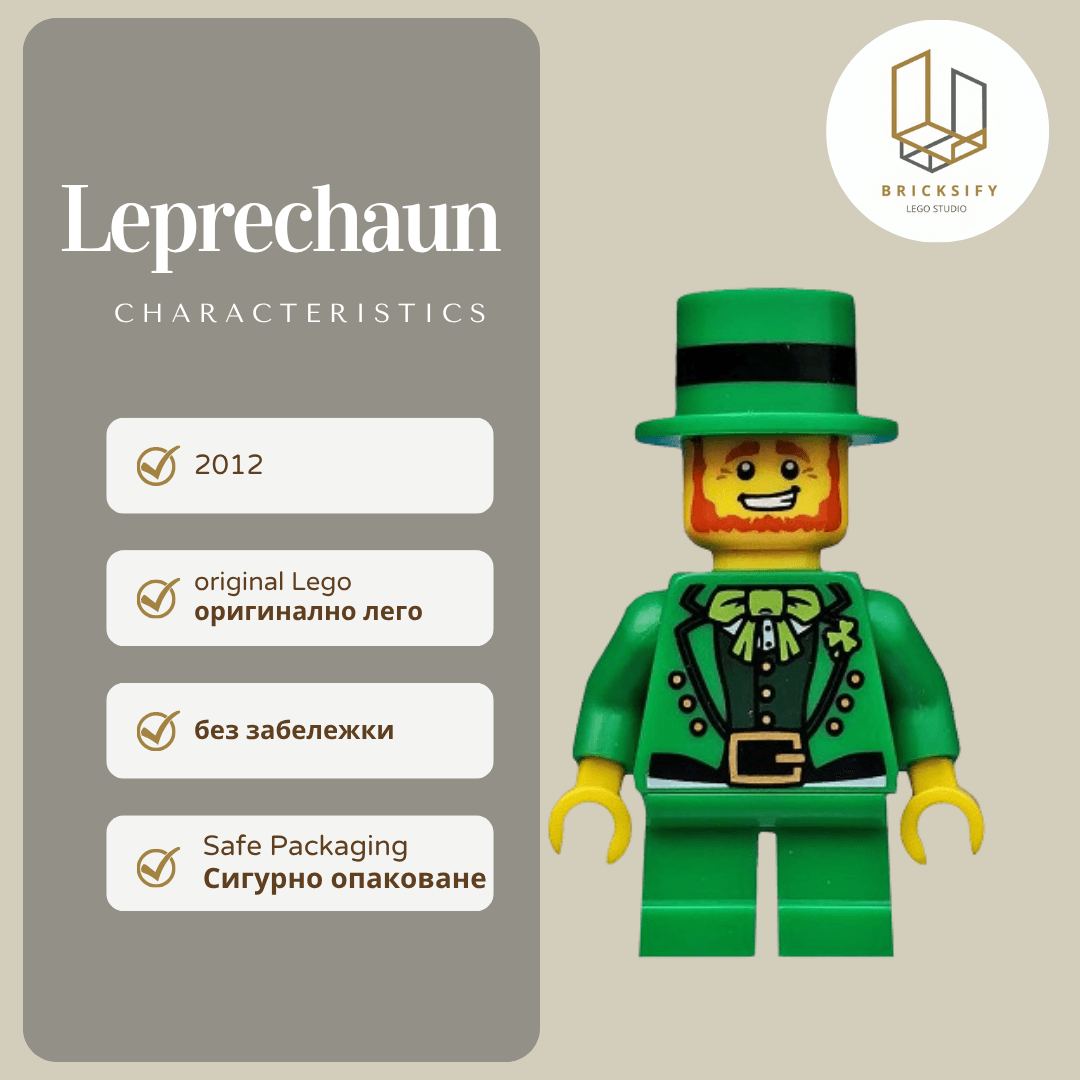 Leprechaun col089