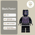 Black panter 0728
