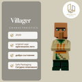 Villager 075