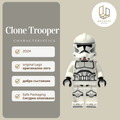 Clone Trooper 1319