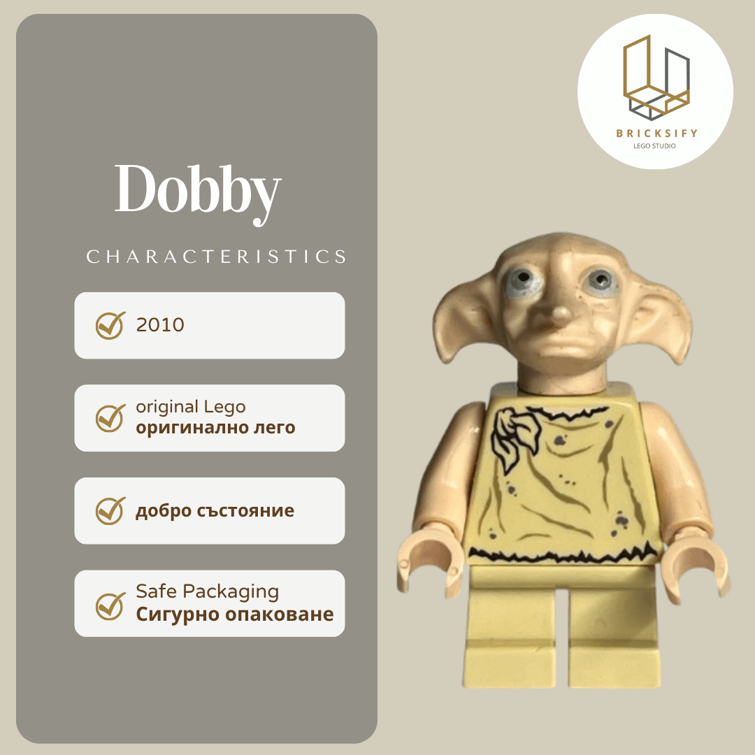 Dobby hp105