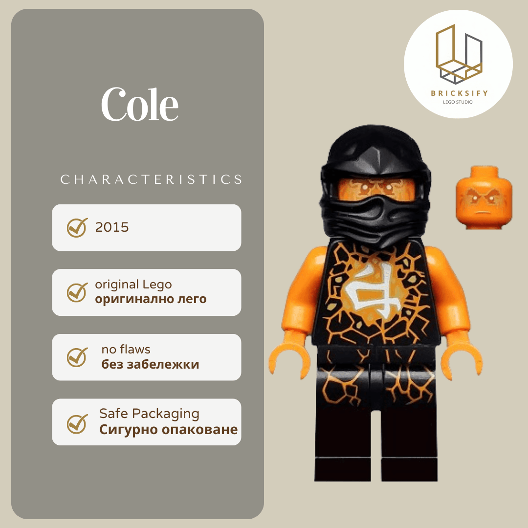 Cole 157
