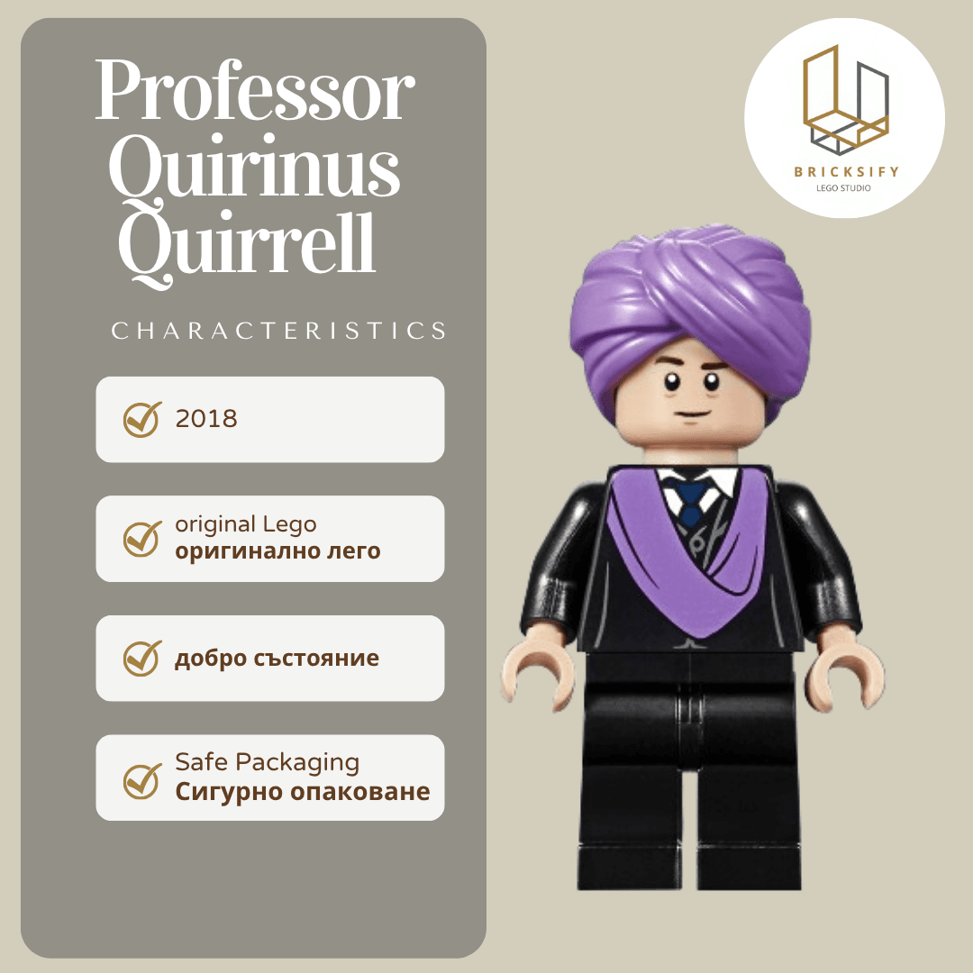 Professor Quirinus hp146 глава 9/10