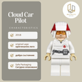 Cloud Car Pilot 0969
