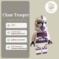 Clone Trooper 187th legion 1207