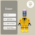 Eraser 12