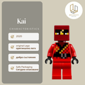 Kai 077