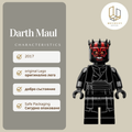 Darth Maul 0808