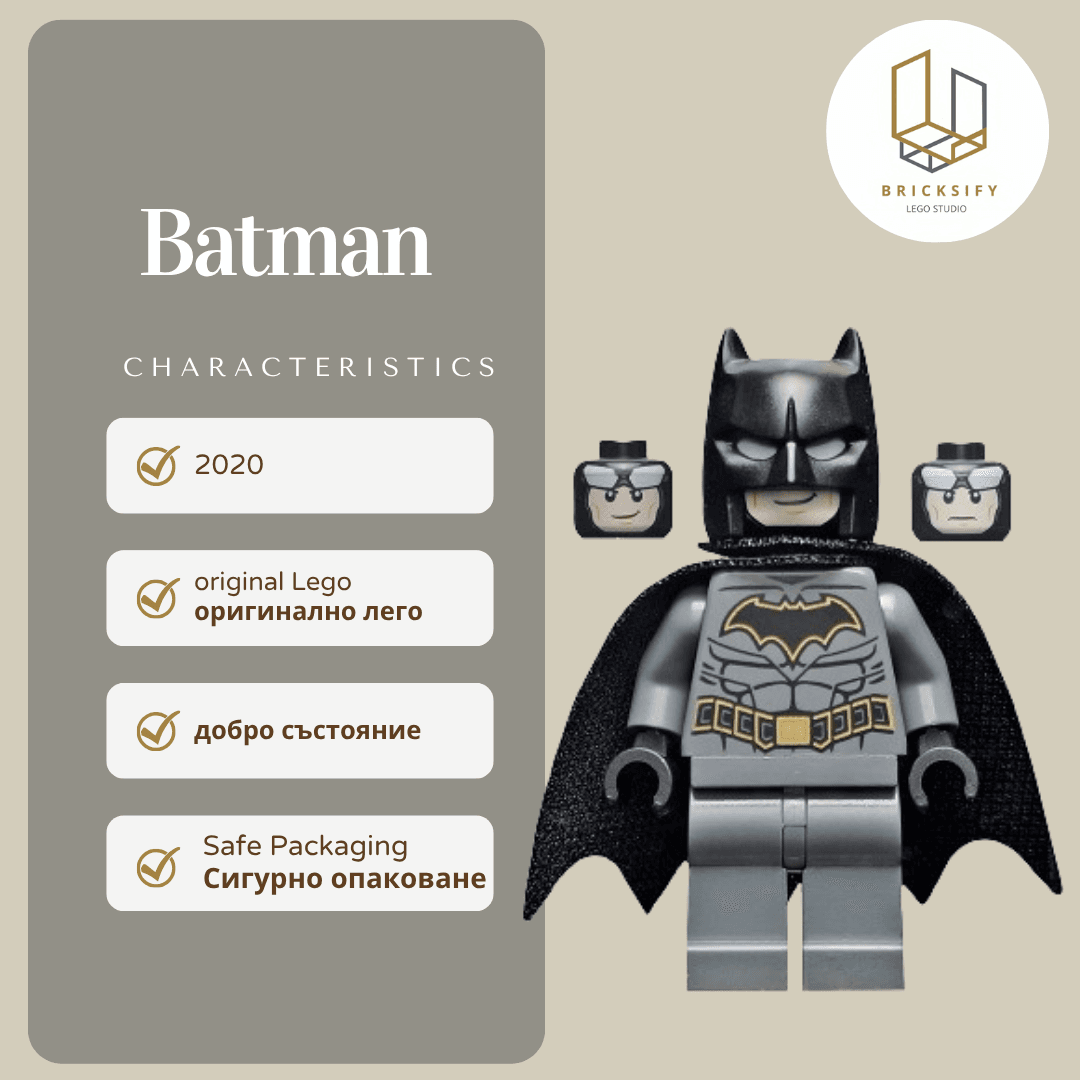 Batman sh0589a