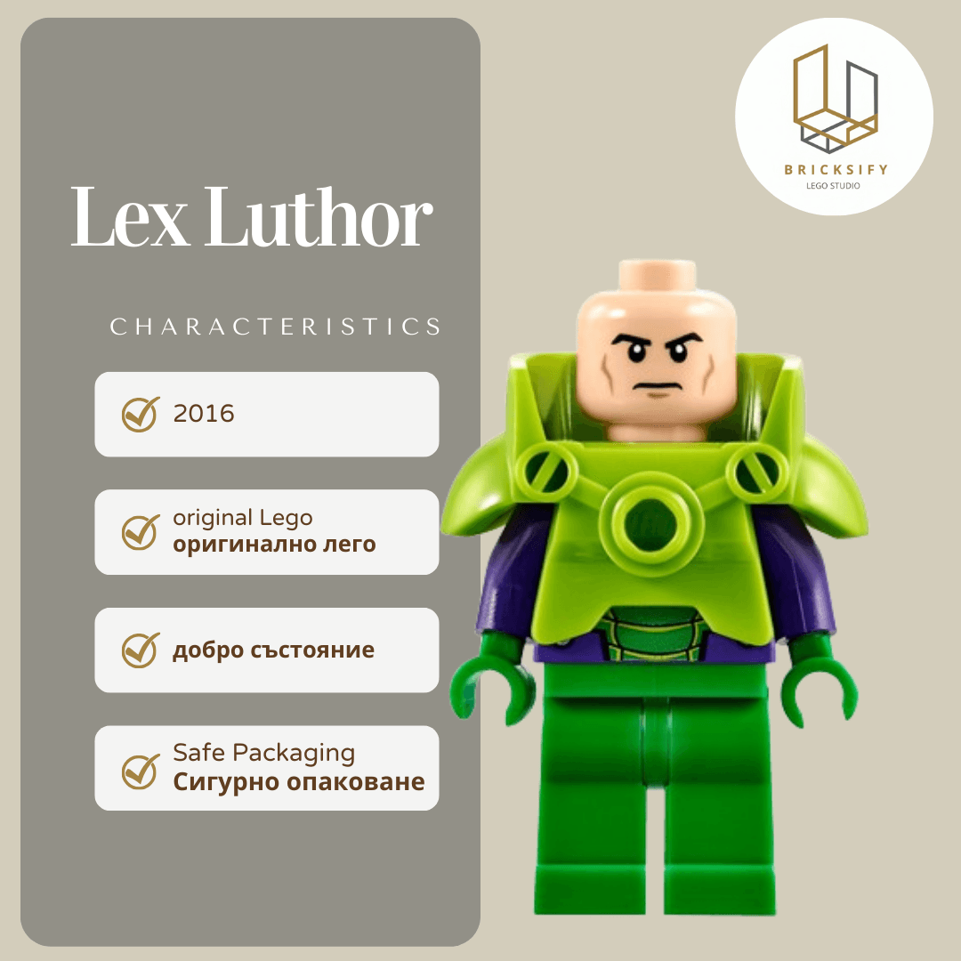 Lex Luthor 292
