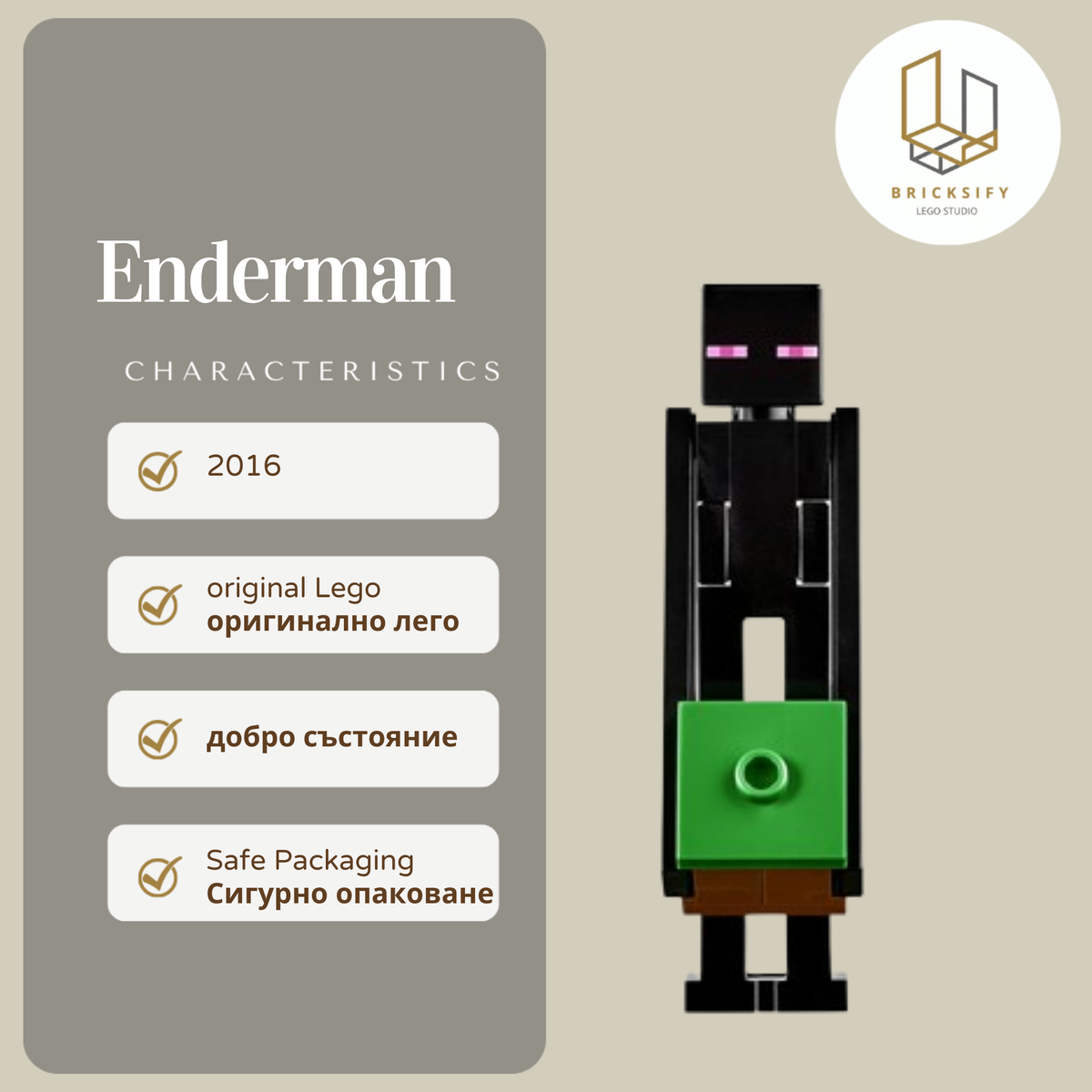 Enderman 027