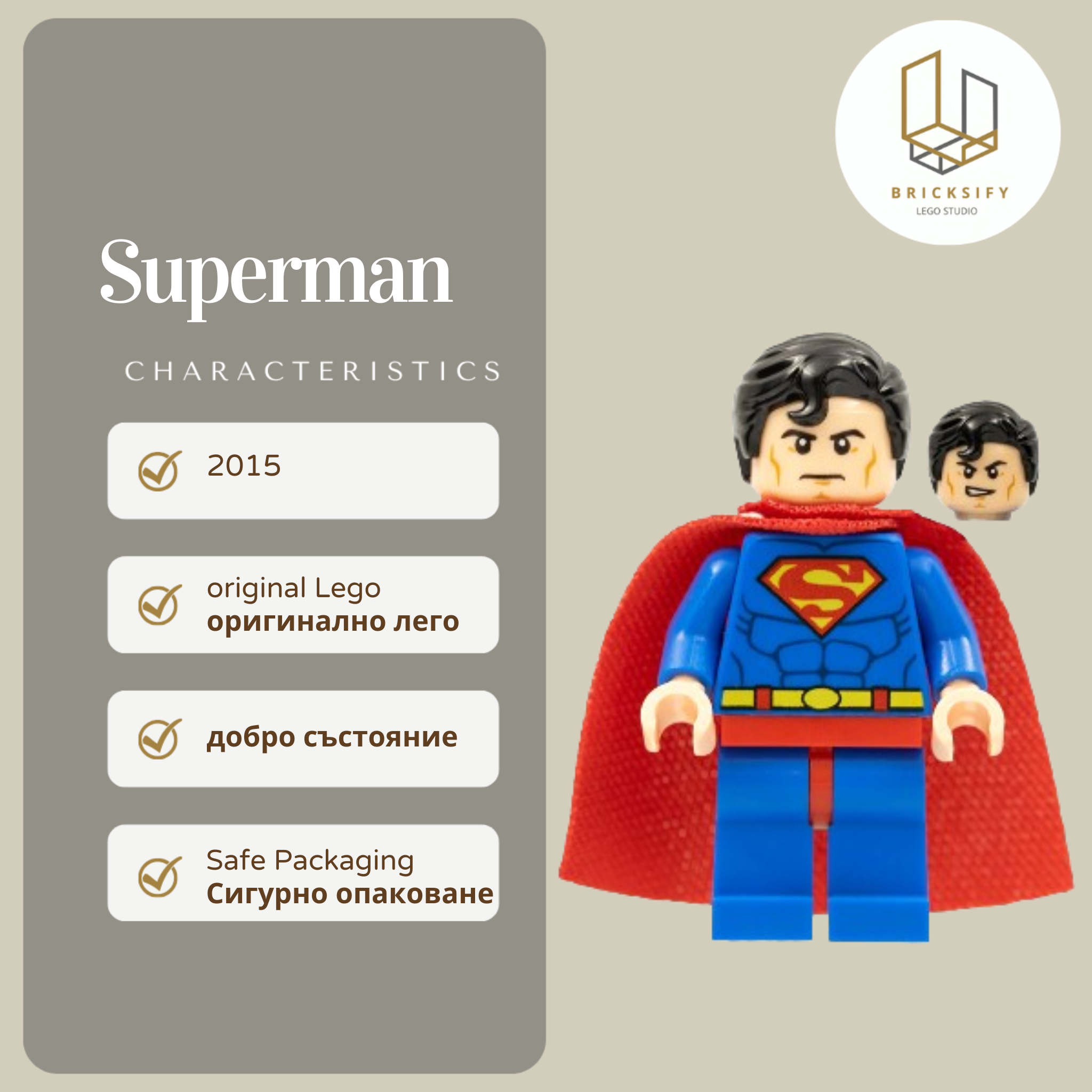 Superman 0003a