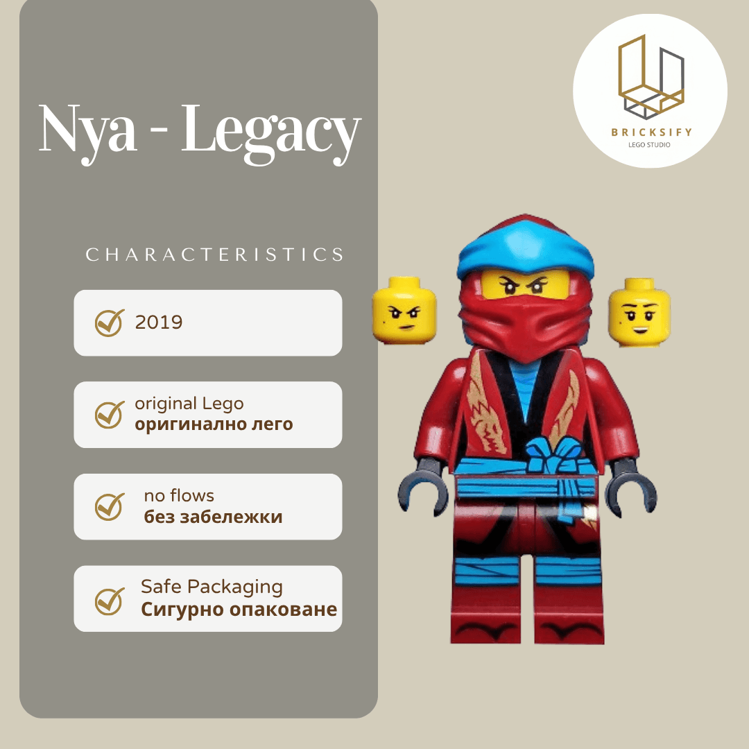 Nya legacy 0491 лице 8/10