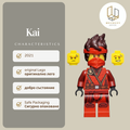 Kai Island 0706