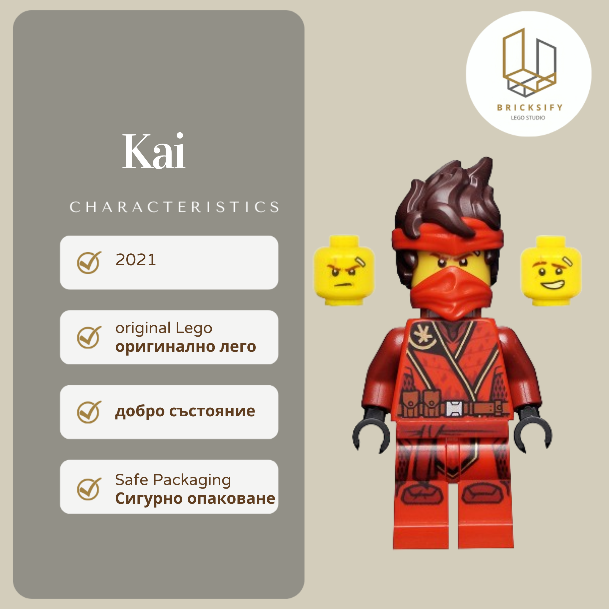 Kai Island 0706