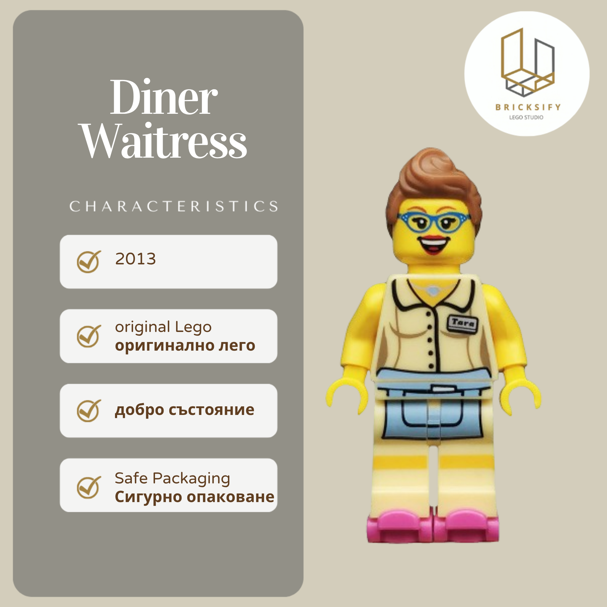 Diner Waitress 175