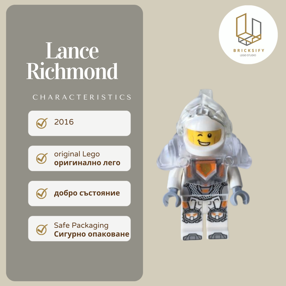 Lance Richmond 055