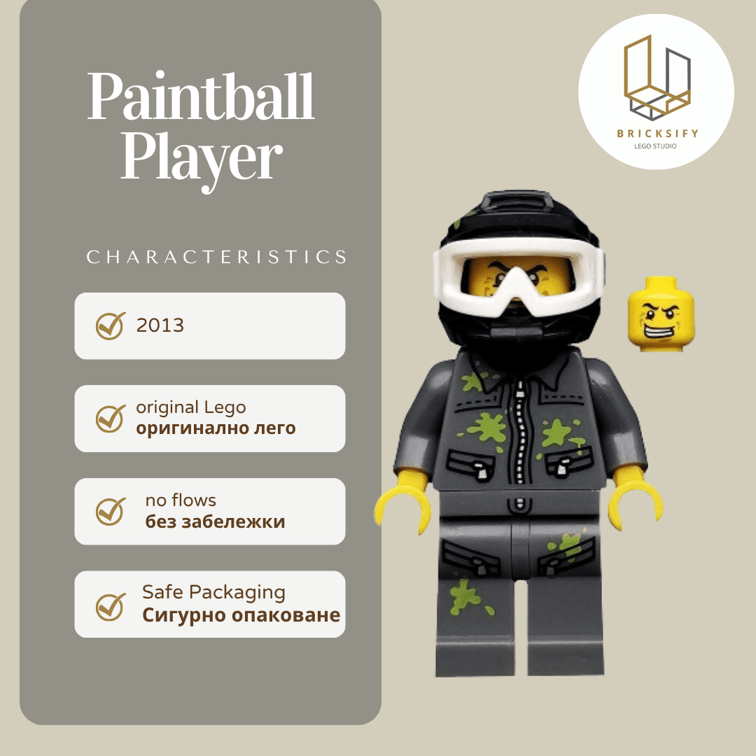 Paintball Player col153