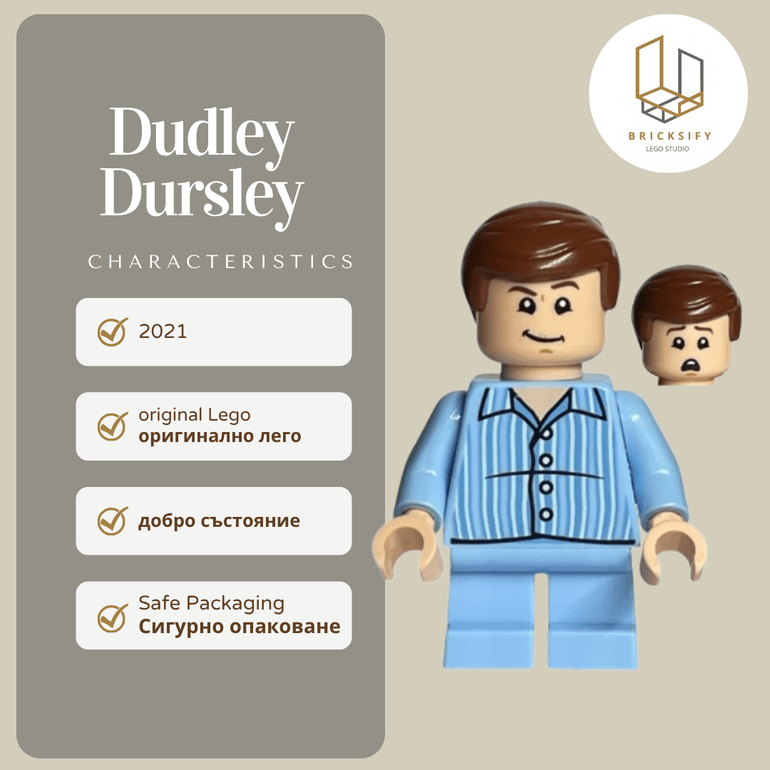 Dudley Dursley hp317