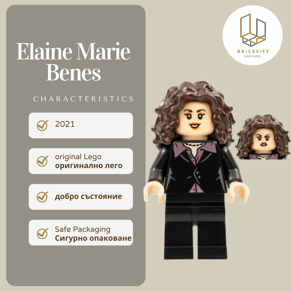Elaine Marie Benes 095