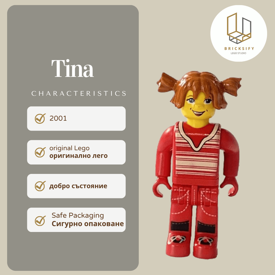Tina cre 010