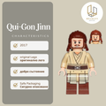 Qui-Gon Jinn глава 9.5/10 0810