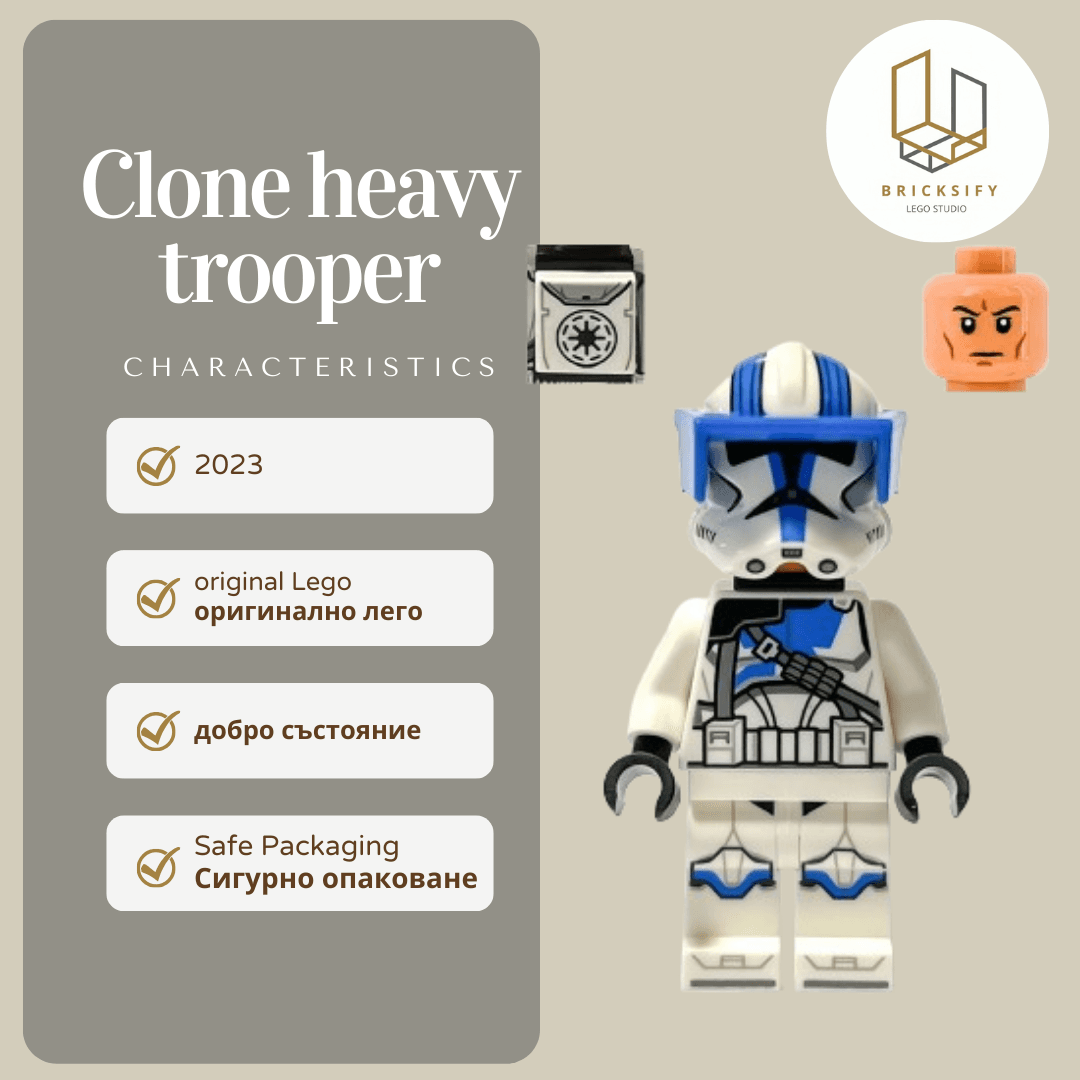 Clone Heavy trooper sw1247