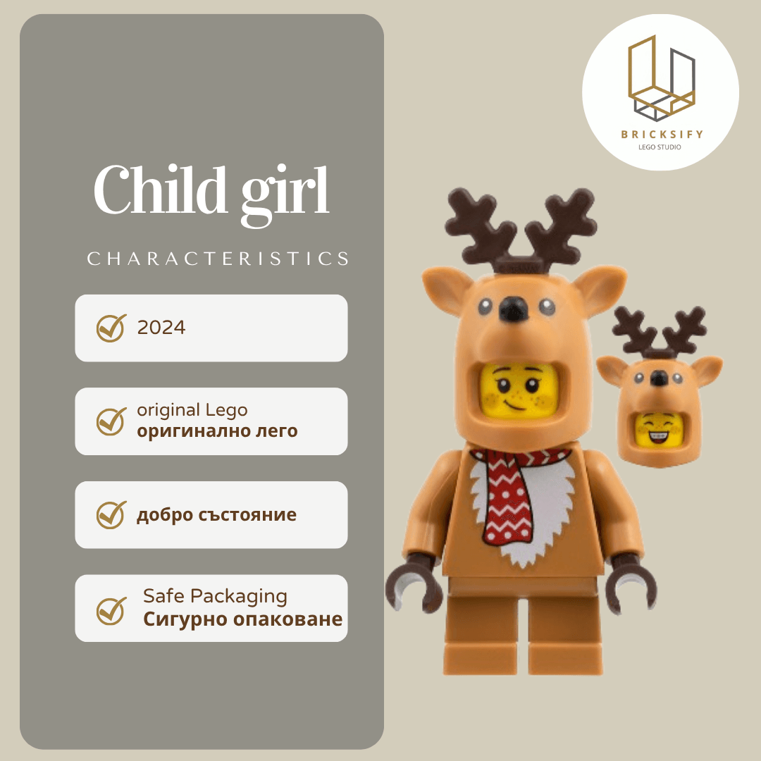 Child -girl cty1931