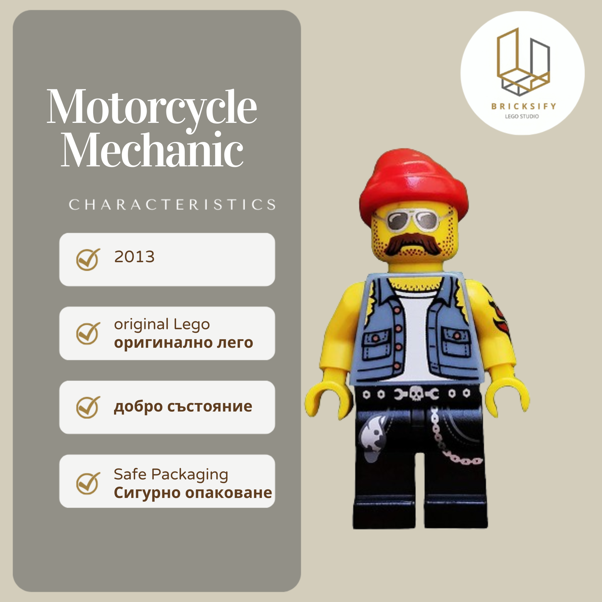 Motorcycle mechanic col160 с аксесоари