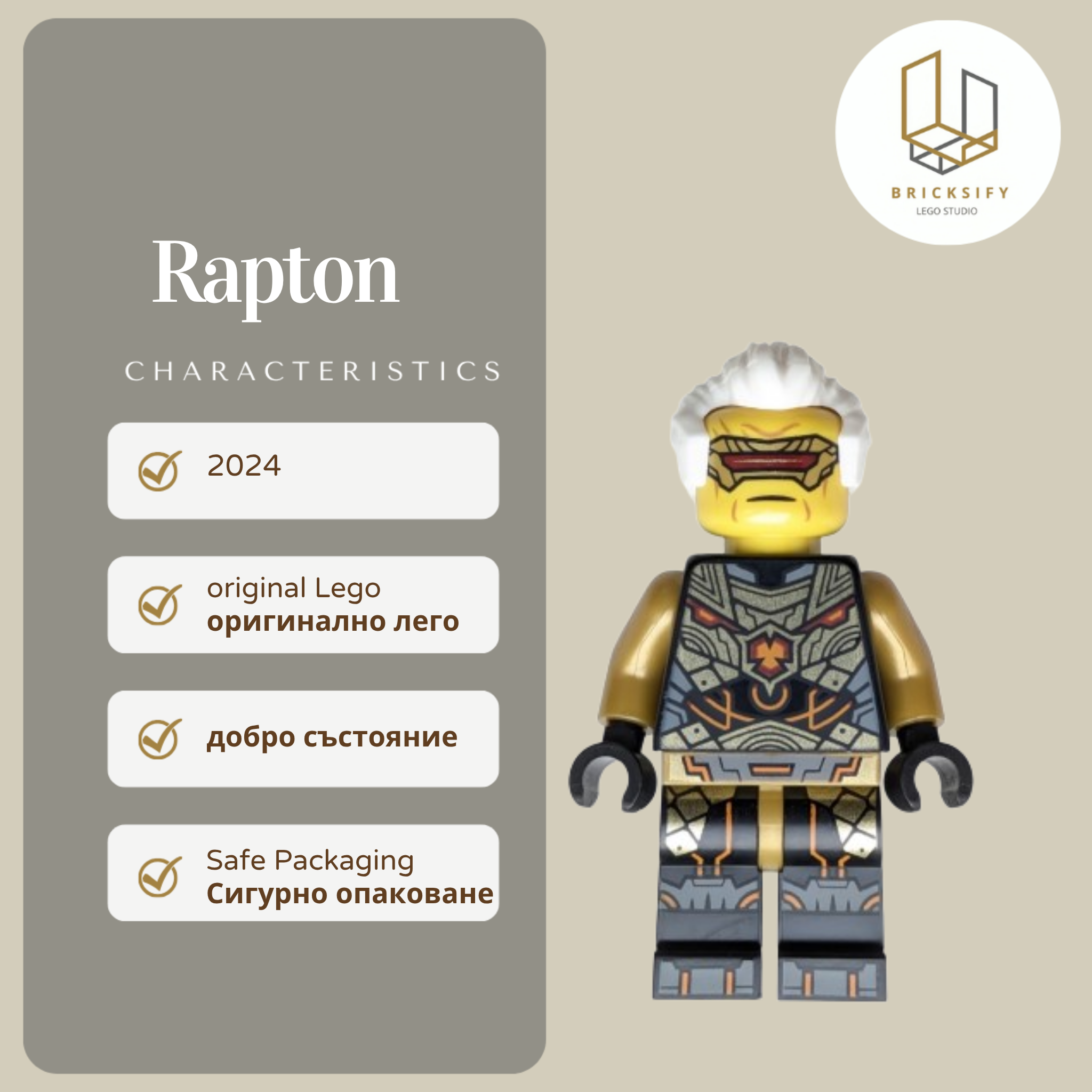 Rapron 0946