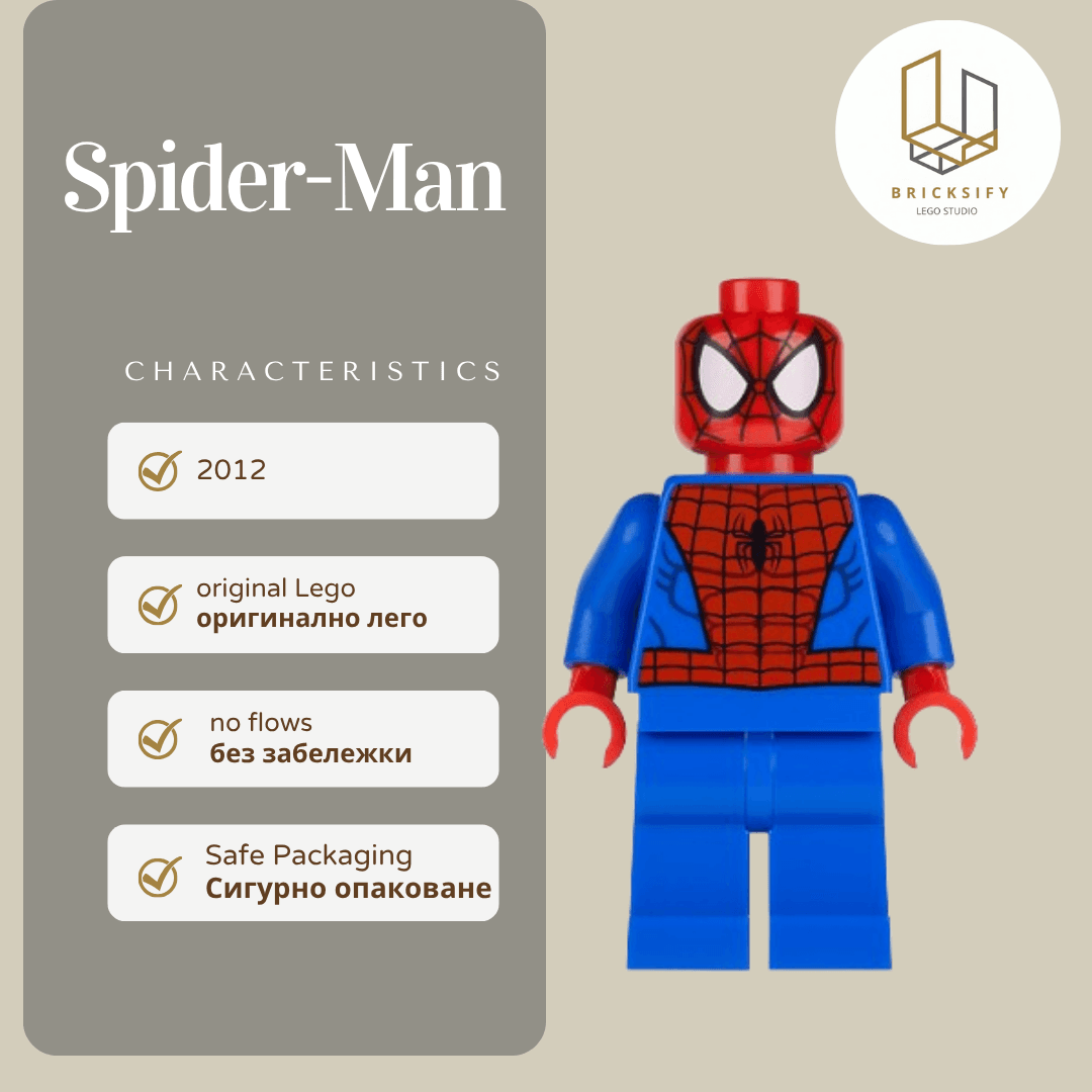 Spider-Man 2