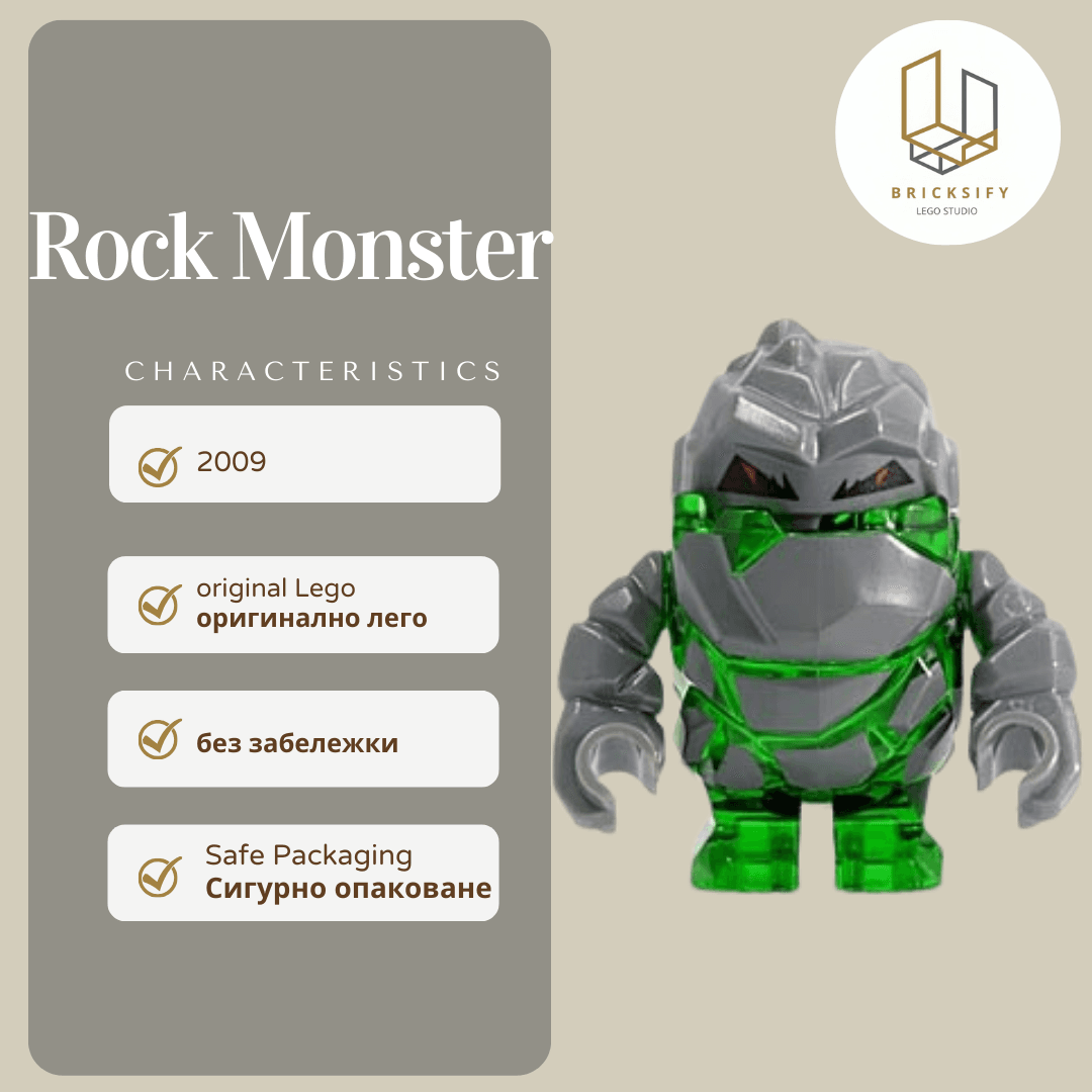 Rock Monster 5