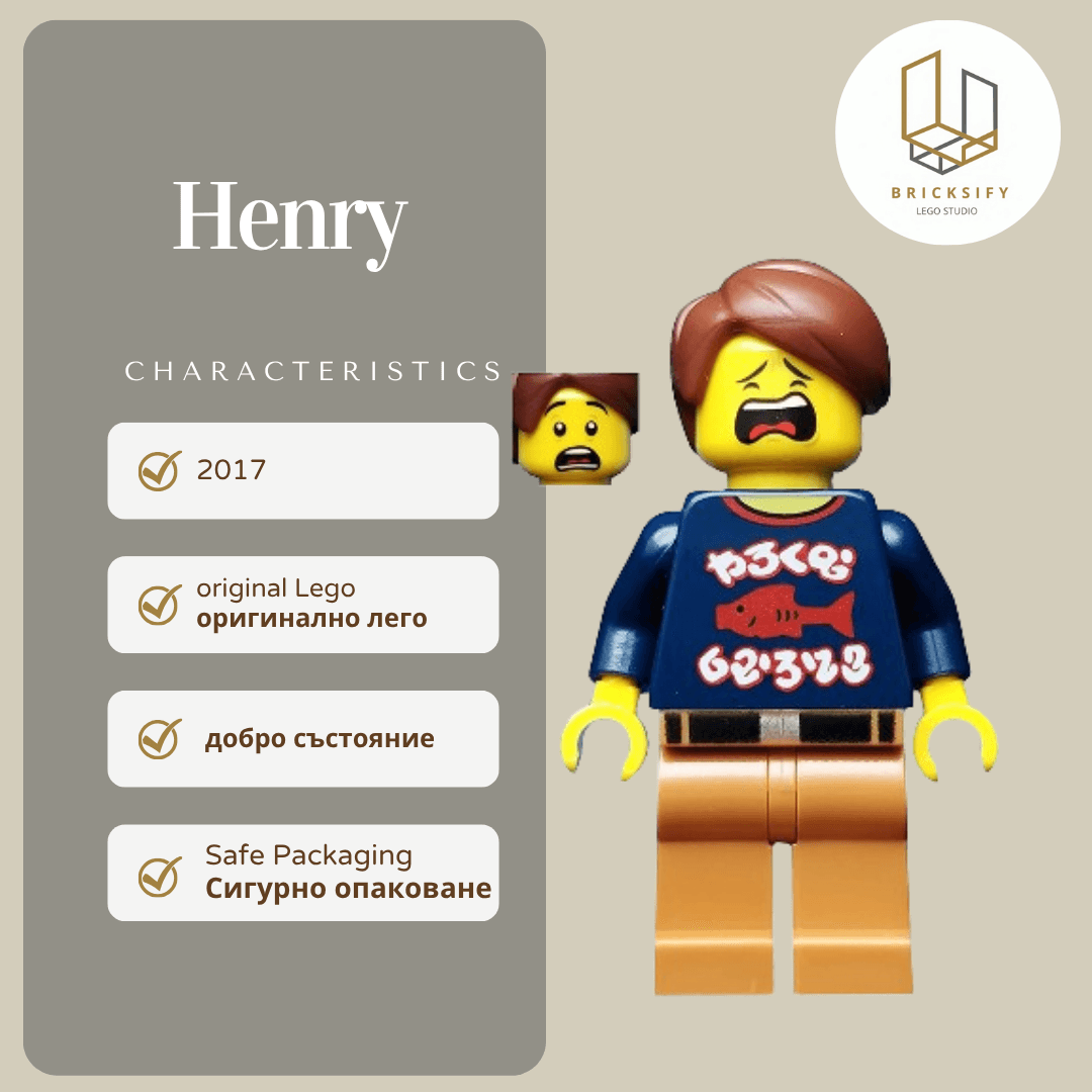 Henry 51