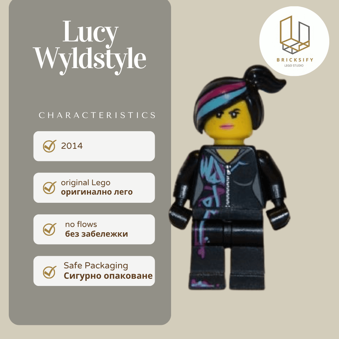Lucy Wildstyle 027