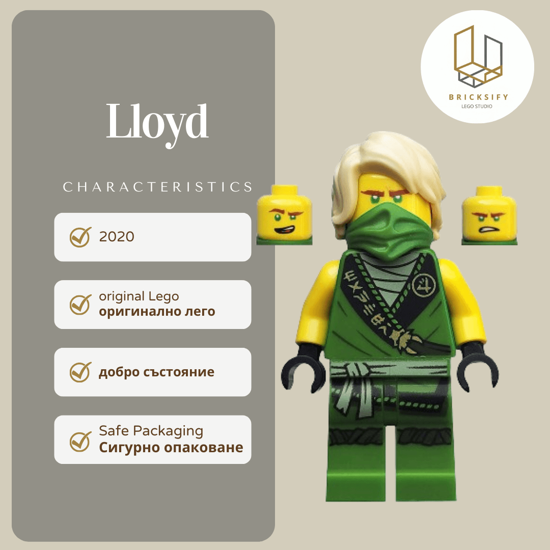 Lloyd Legacy 74a