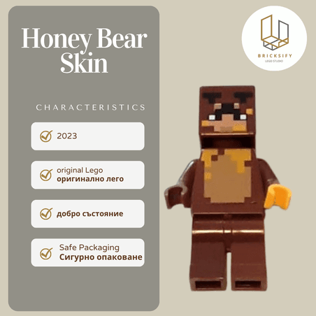 HoneyBear Skin min136
